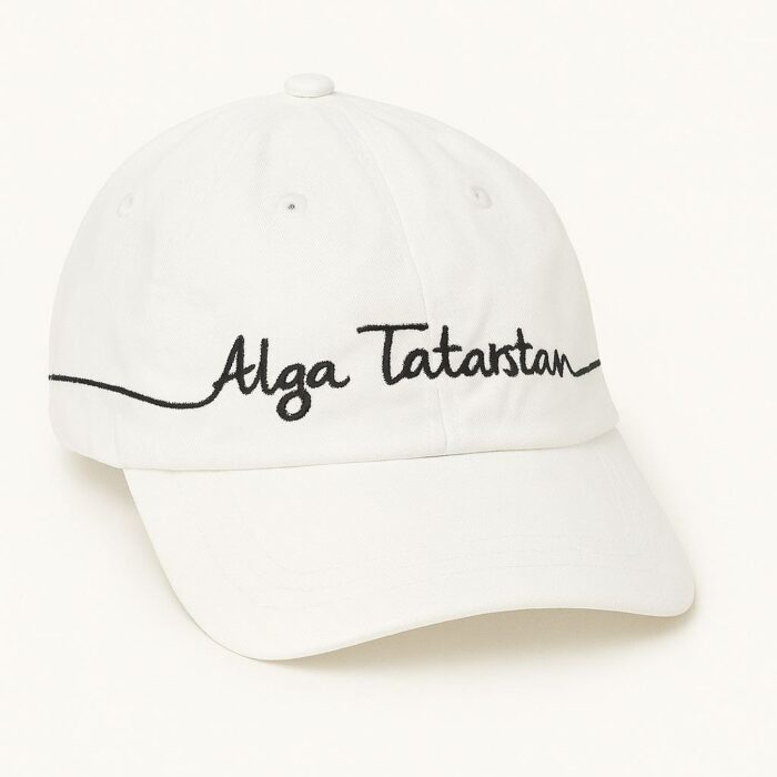 Бейсболка ALGA Tatarstan белая