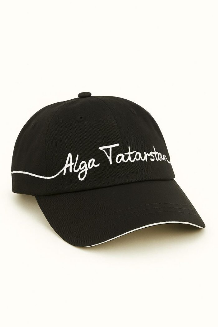 Бейсболка ALGA Tatarstan черная