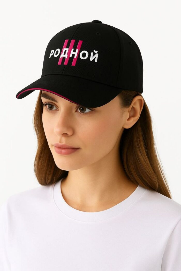 Бейсболка ALGA Родной — изображение 4
