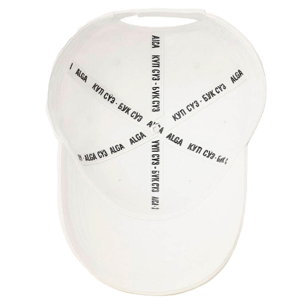 Бейсболка ALGA Tatarstan белая — изображение 4