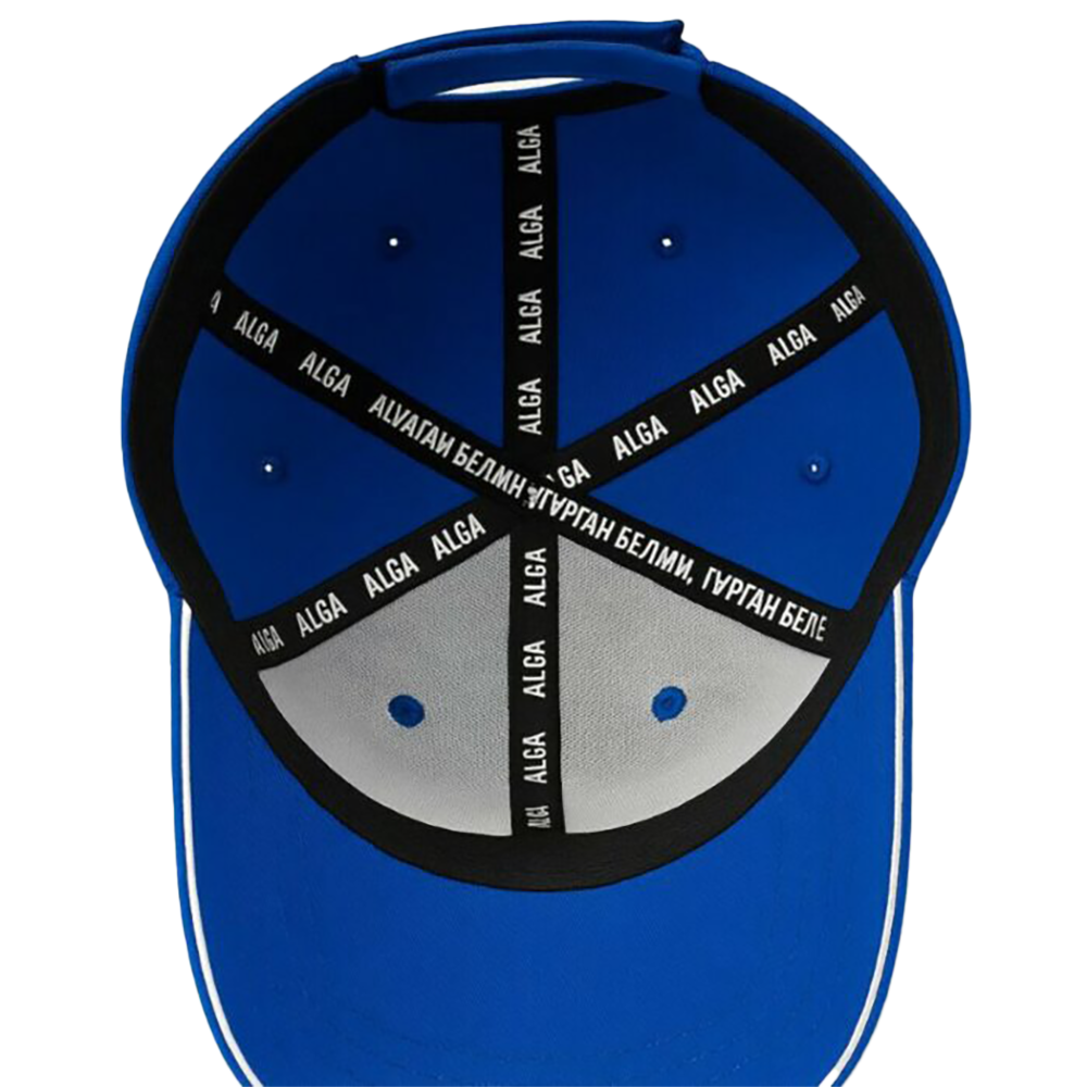 Бейсболка ALGA синяя Казань — изображение 2