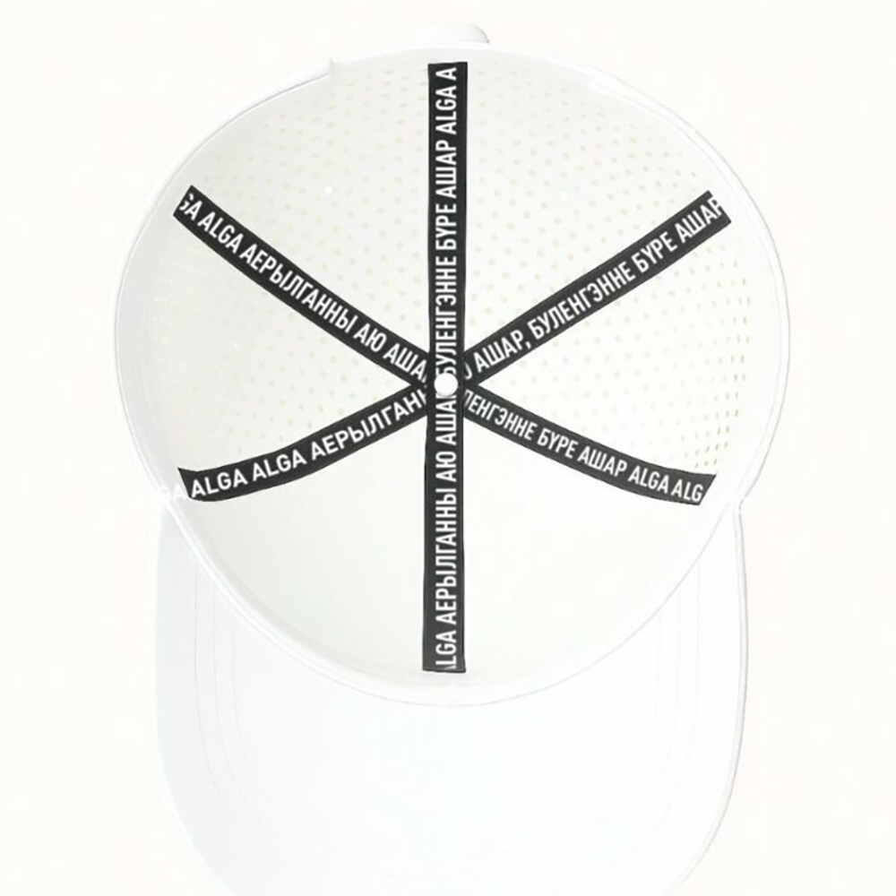 Бейсболка ALGA белая Татарстан — изображение 3