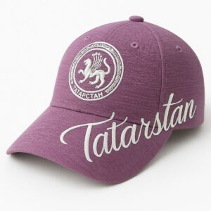 Бейсболка ALGA Tatarstan сиреневая