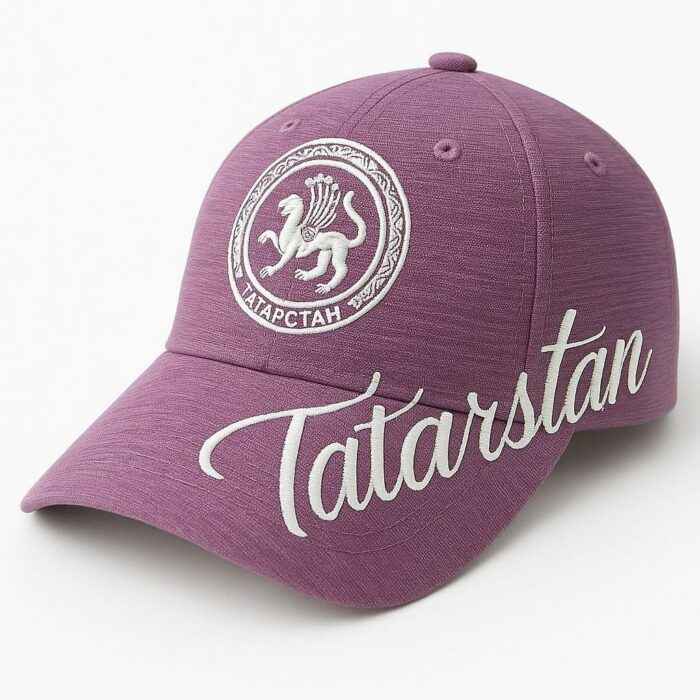 Бейсболка ALGA Tatarstan сиреневая