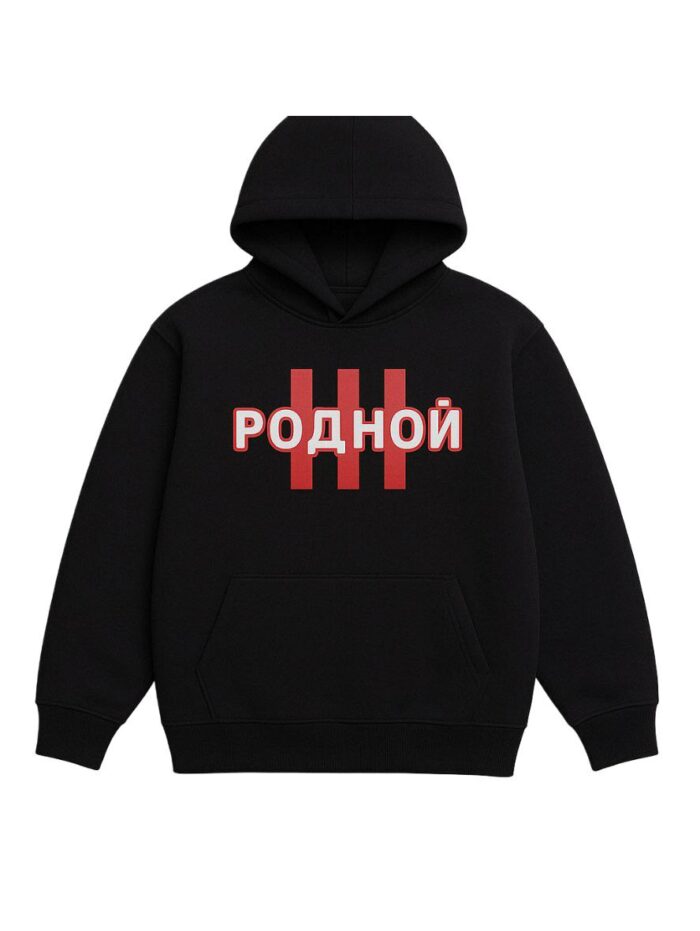 Худи ALGA Родной
