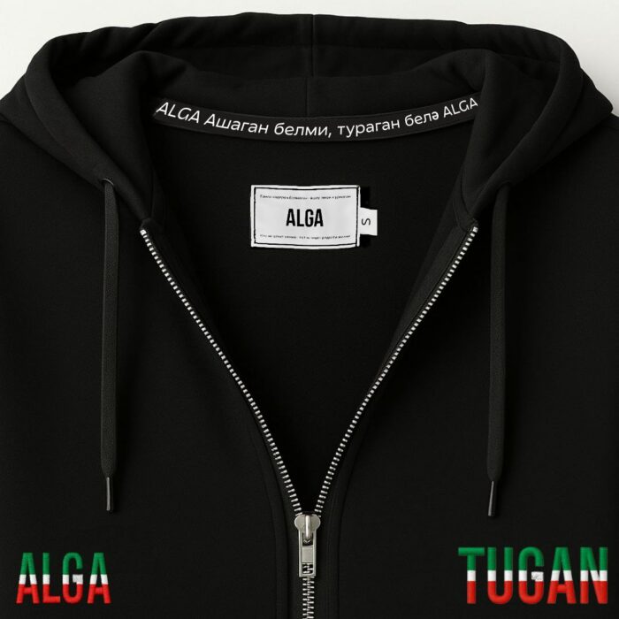 Костюм ALGA TUGAN — изображение 2