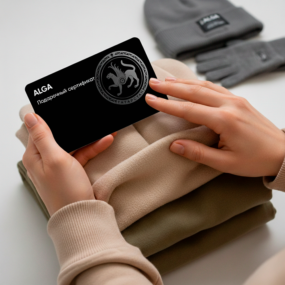 Подарочный сертификат — изображение 3